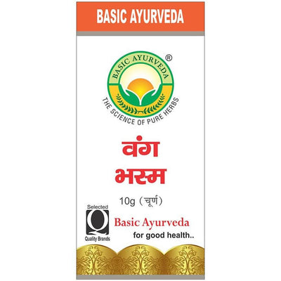 Basic Ayurveda Vang Bhasma