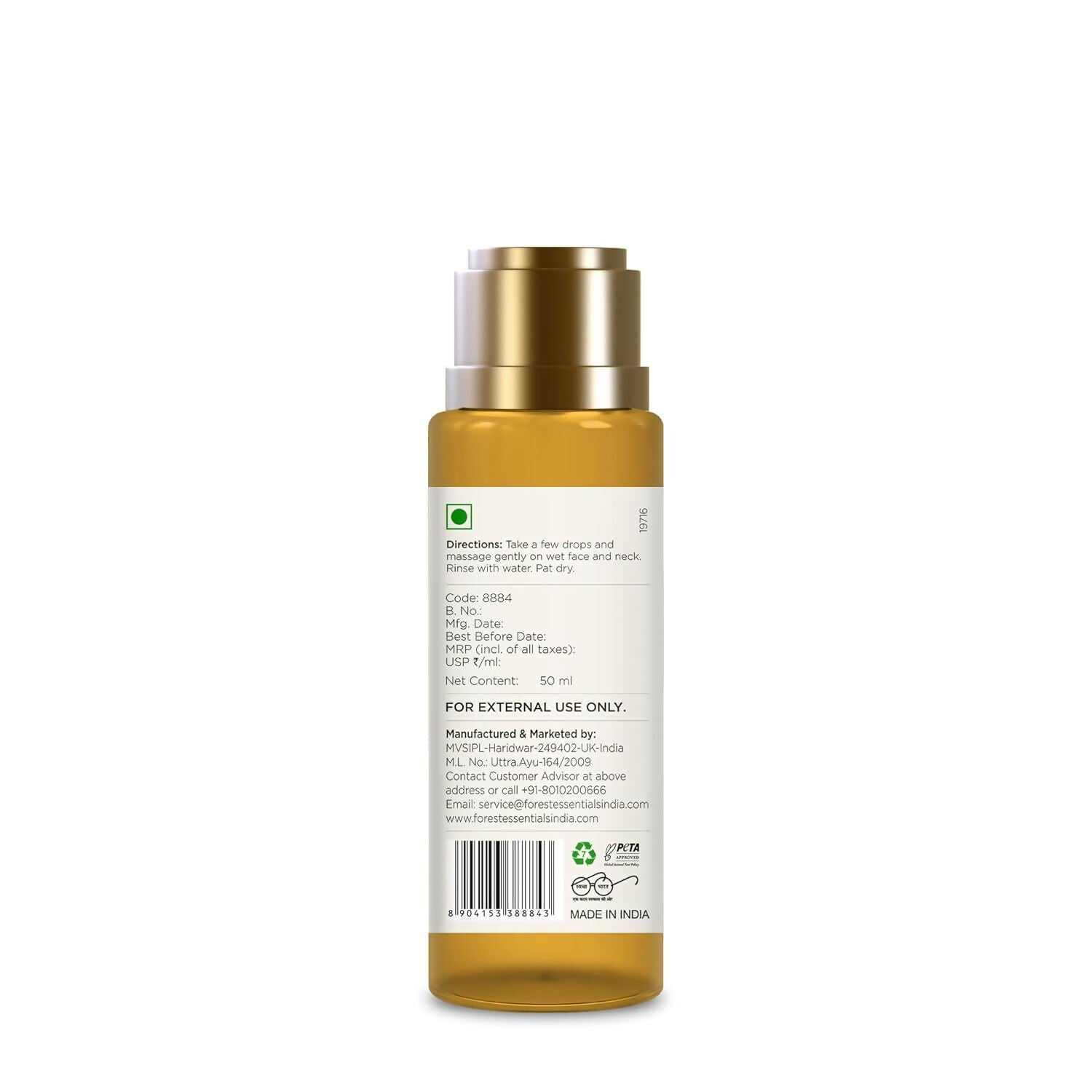 Forest Essentials Delicate Facial Cleanser - Honey, Lemon & Rosewater