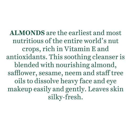 Biotique Bio Almond Oil Deep Cleanse Purifying Cleansing Oil Face & Eye Makeup Remover - 120 ml