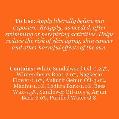 Biotique Sun Shield Sandalwood Ultra Protective Lotion 50+ SPF Sunscreen