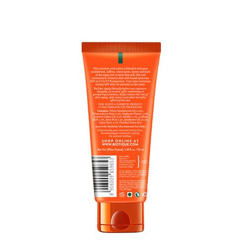 Biotique Sun Shield Sandalwood Ultra Protective Lotion 50+ SPF Sunscreen