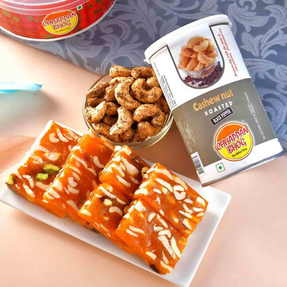 2 Designer Kundan Rakhis & Karachi Halwa Hamper Combo