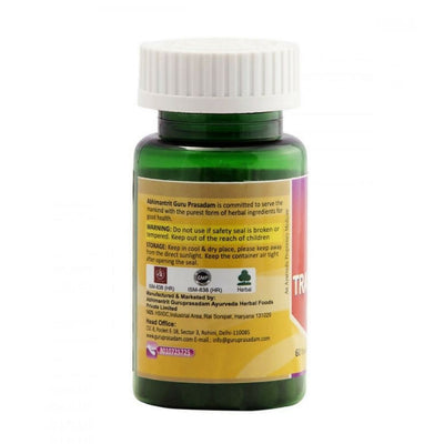 Guru Prasadam Trayodashang Guggul Tablets