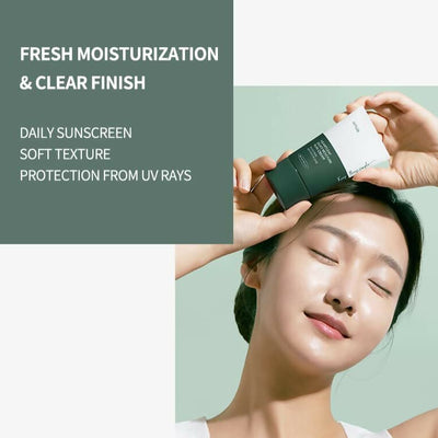 Anua Hearleaf Silky Moisture Suncream - Korean Skincare
