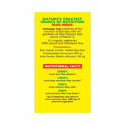 Goodcare Spirulina Plus Capsules