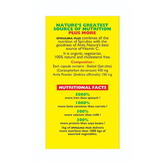 Goodcare Spirulina Plus Capsules