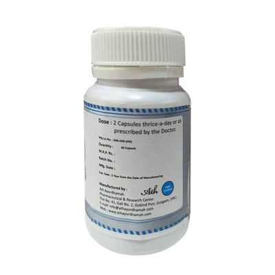 Ath Ayurdhamah Sam-Deepan Capsules