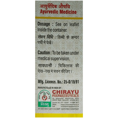 Chirayu Praval Panchamrit (Moti Yukt) Tablets