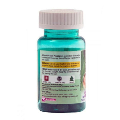 Guru Prasadam Skin Health Tablets