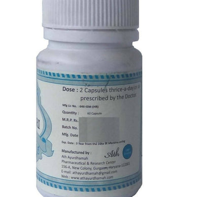 Ath Ayurdhamah Ardhari Capsules