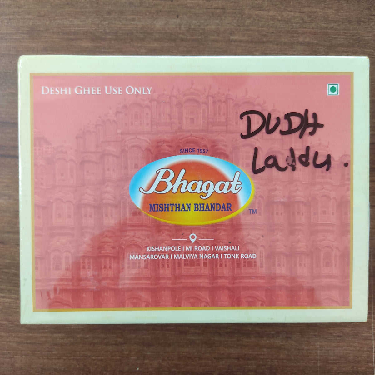 Bhagat Mishthan Bhandar Dhoodh Laddu - 500 gms