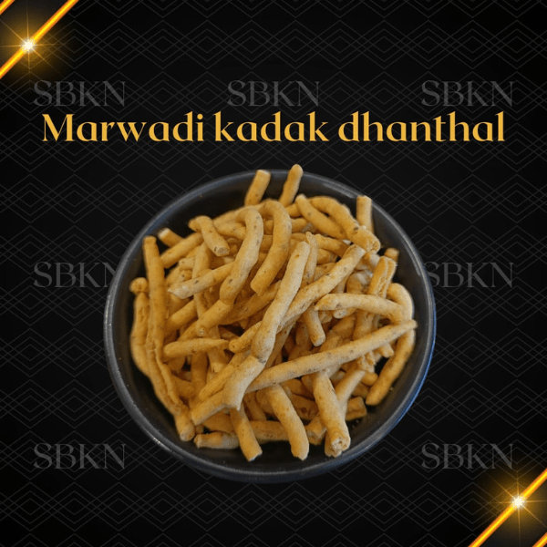 Bhairav Namkeen Marwadi kadak Dhantal - 500 gms