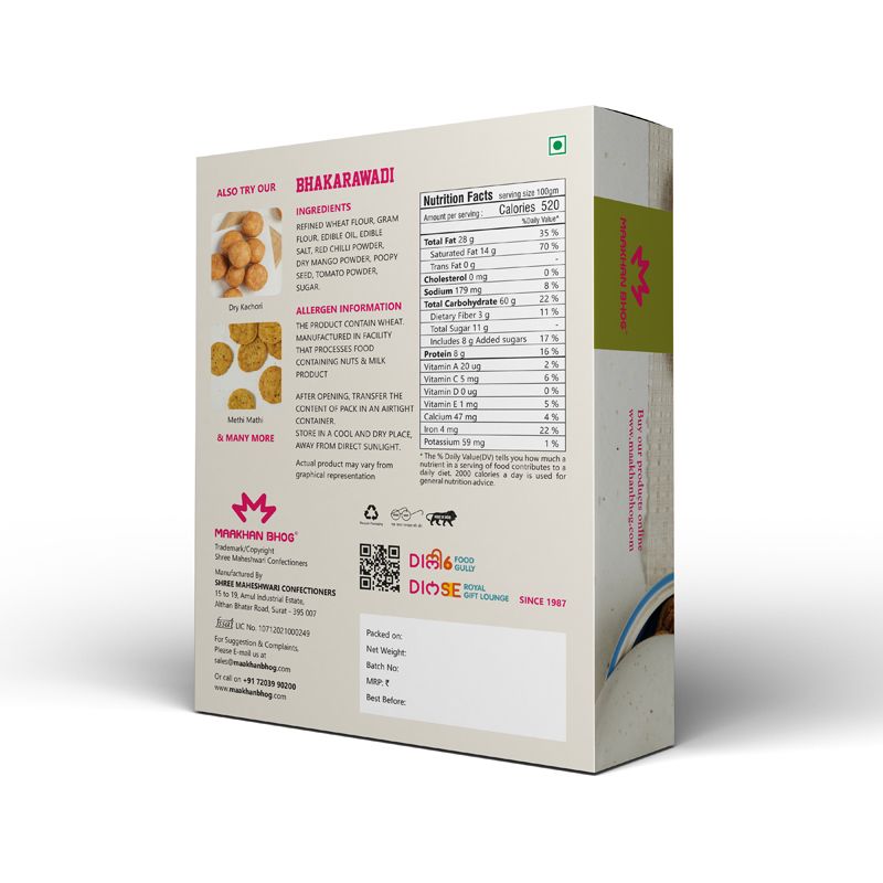 Maakhan Bhog Bhakarwadi - 500 gms