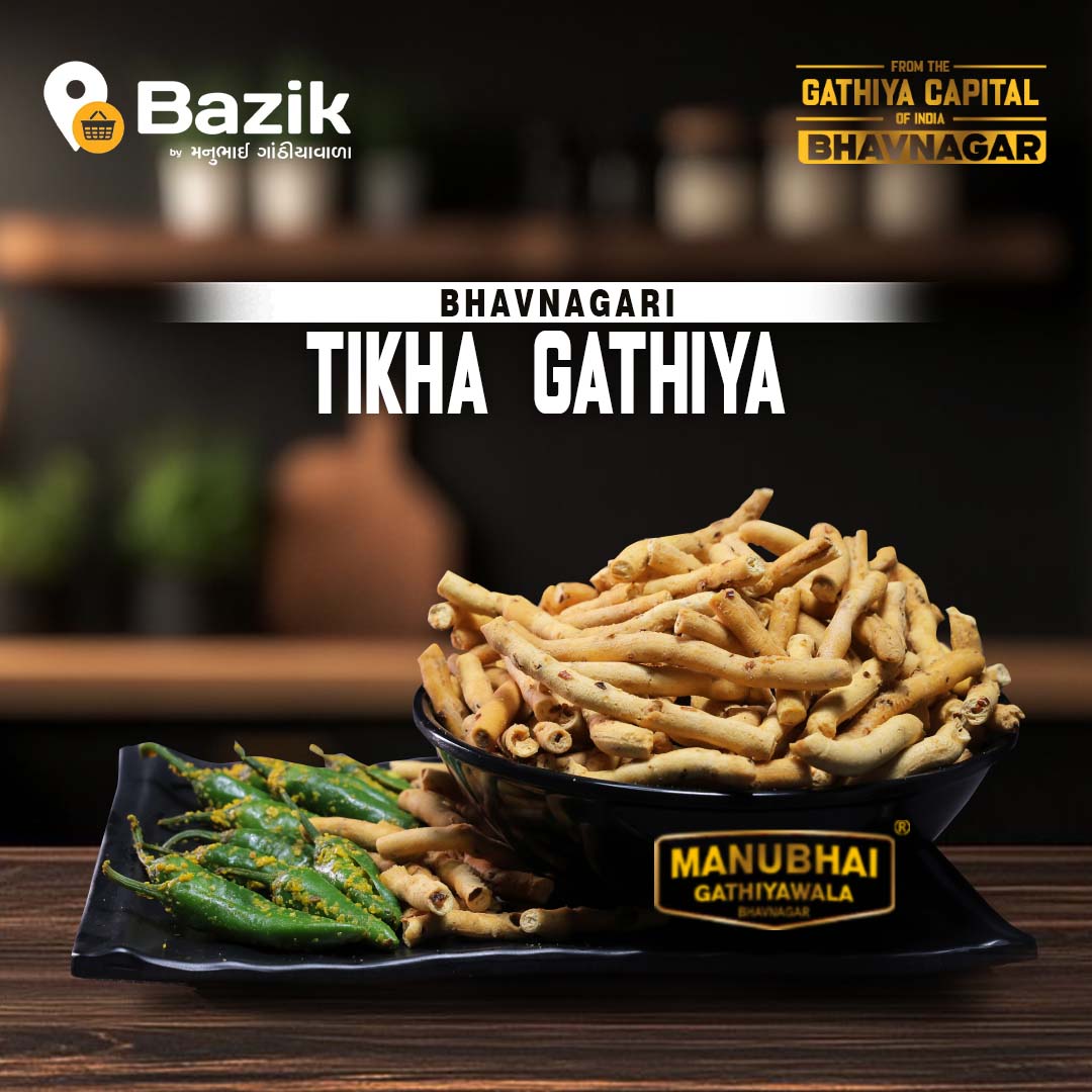 Manubhai Gathiyawala Tikha Gathiya | 250 gms