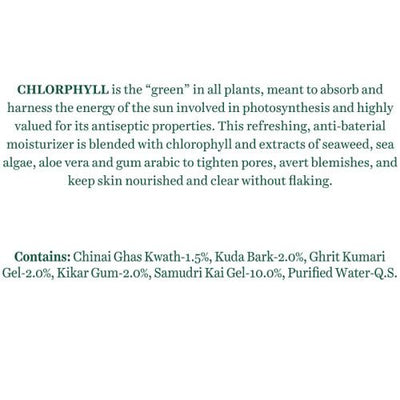 Biotique Chlorophyll Pimple Control Oil Free Anti Acne Gel - 50 gms
