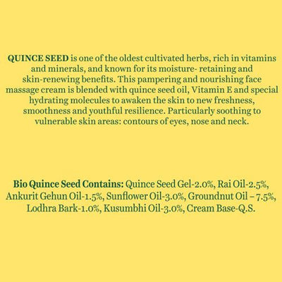 Biotique Quince Seed Anti-Ageing Face Massage Cream