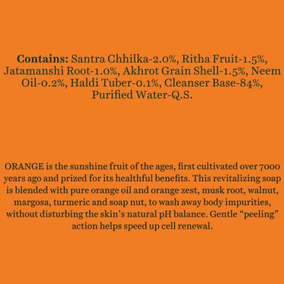Biotique Advanced Ayurveda Orange Peel Revitalizing Body Soap - 150 gms