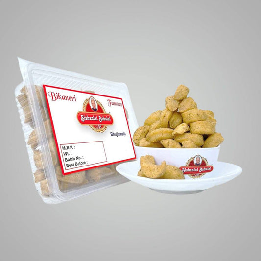 Bishanlal Babulal Kaju (Cashews) - 500 gms