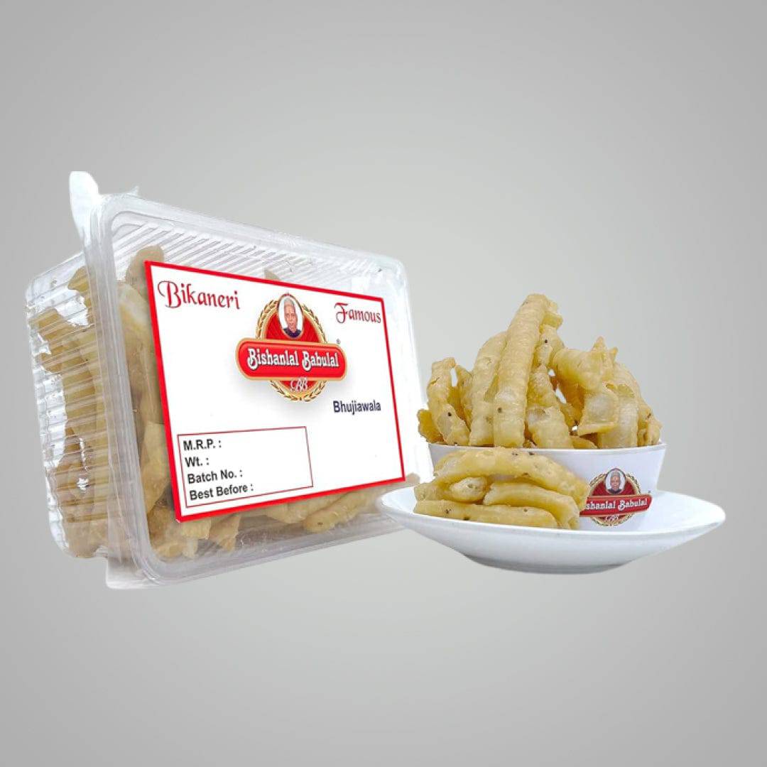 Bishanlal Babulal Matar - 500 gms