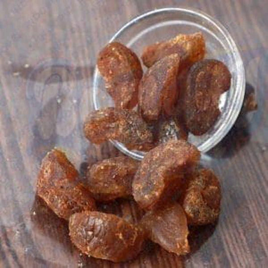Bombay Supari Awala Mirchi - 250 gms