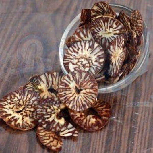 Bombay Supari Bon Chips Supari - 250 gms