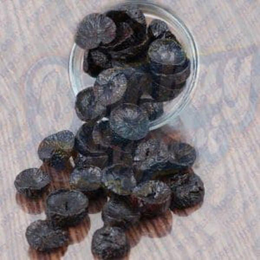 Bombay Supari Raja Supari - 250 gms