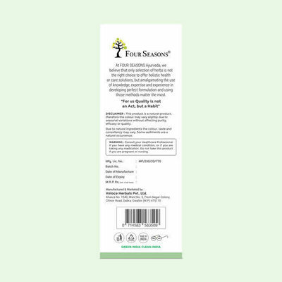 Four Seasons Aloevera Juice