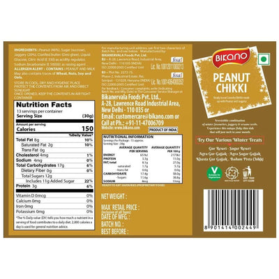Bikano Peanut Chikki