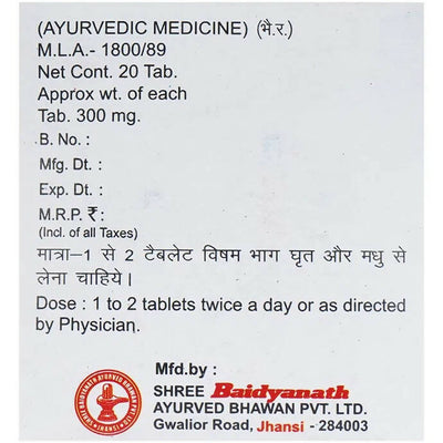 Baidyanath Jhansi Dhatri Lauh Tablets