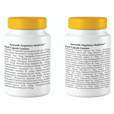 Gunatit Herbal Combo Of Fema Healthcare + Gunabit Capsules