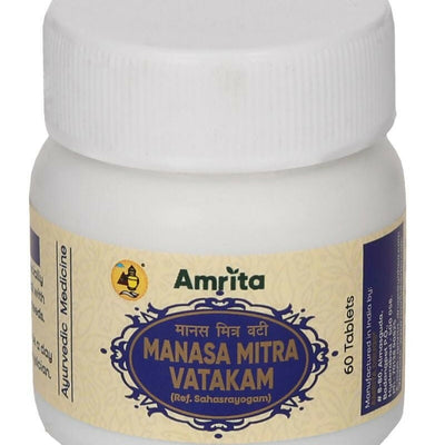 Amrita Manasa Mitra Vatakam Tablets