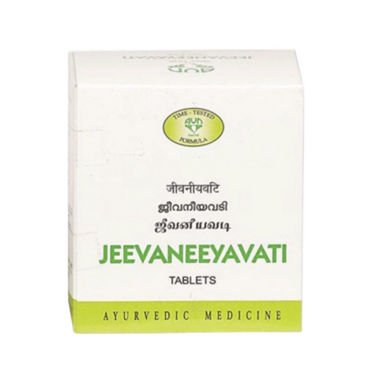 AVN Jeevaneeyavati Tablets