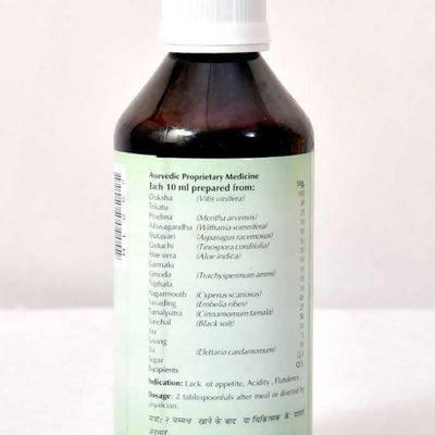 Baps Amrut Apetiz Syurp