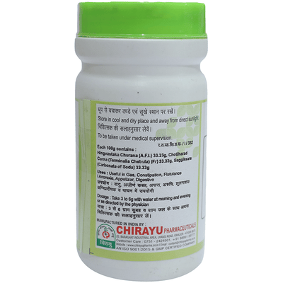 Chirayu Shivakshar Pachan Churna