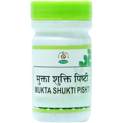 Chirayu Mukta Shakti Pishti
