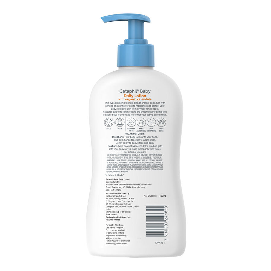 Cetaphil Baby Daily Lotion Organic Calendula (400 ml)