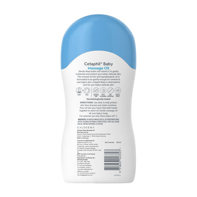 Cetaphil Baby Massage Oil (200 ml)