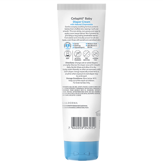 Cetaphil Baby Diaper Cream (70 gm)