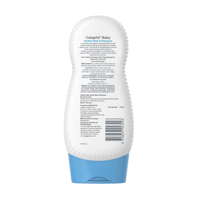 Cetaphil Baby Gentle Wash and Shampoo (230 ml)
