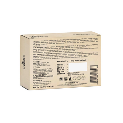Herbs & Hills Papaya Complexion Bar