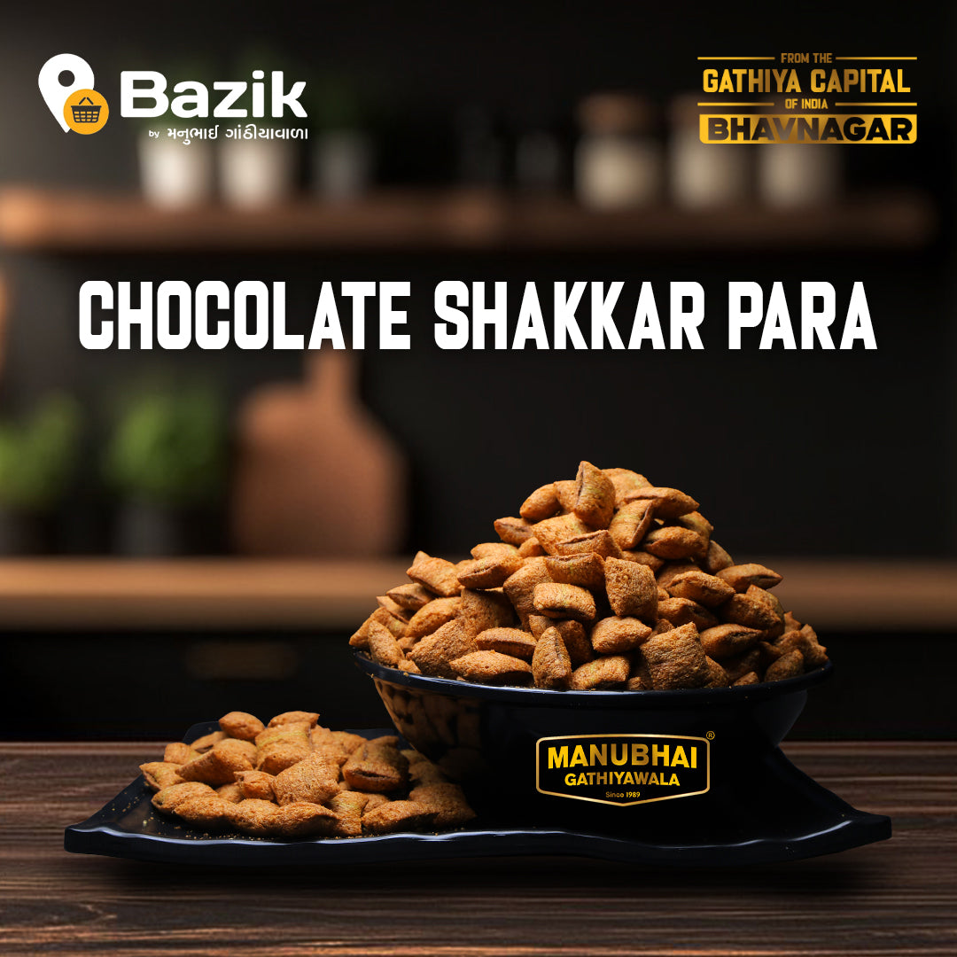 Manubhai Gathiyawala Chocolate Shakkarpara | 500 gms
