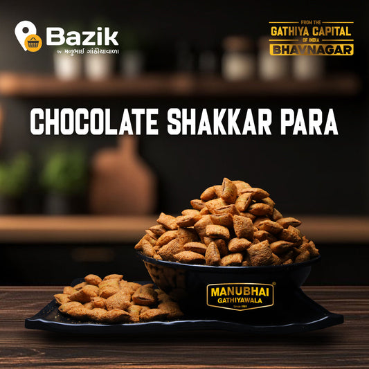 Manubhai Gathiyawala Chocolate Shakkarpara | 500 gms