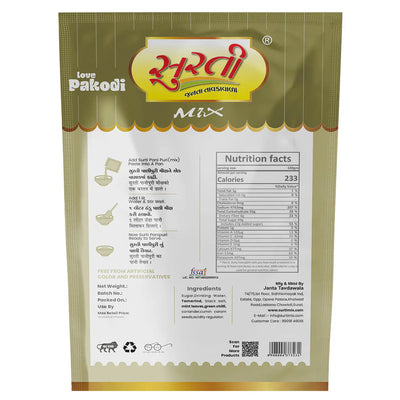 Surtimix Chopati Taste PaniPuri No Onion No Garlic | Ready To Eat 200 gms