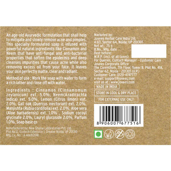 Jovees Cinnamon & Neem Anti Acne Face Bar Soap (75 gm)