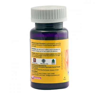 Guru Prasadam Herbal Antibotic Tablets