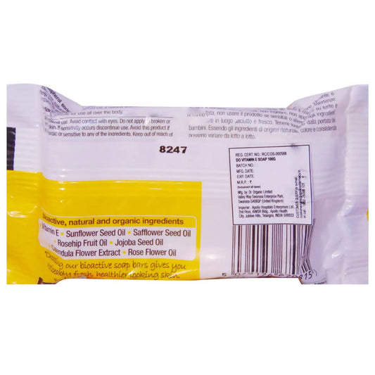 Dr.Organic Vitamin E Soap