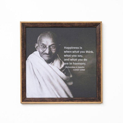 Wisdom Frame