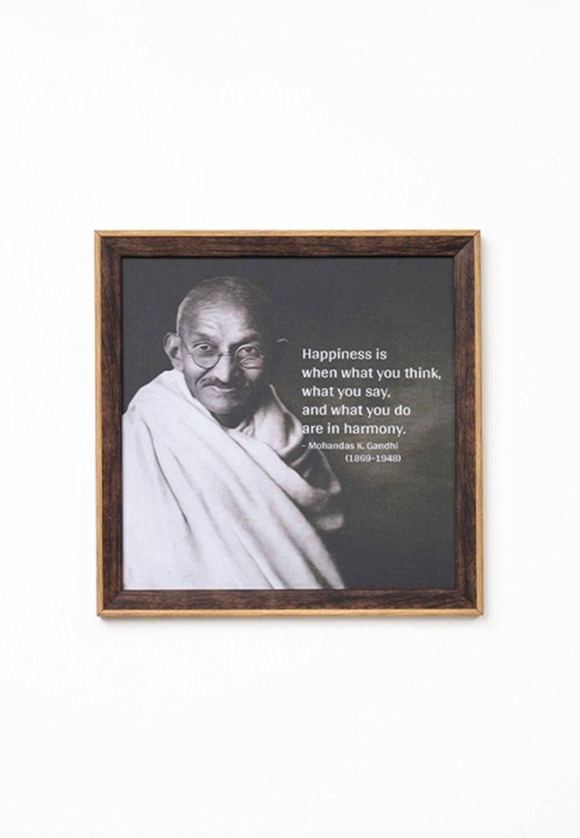Wisdom Frame