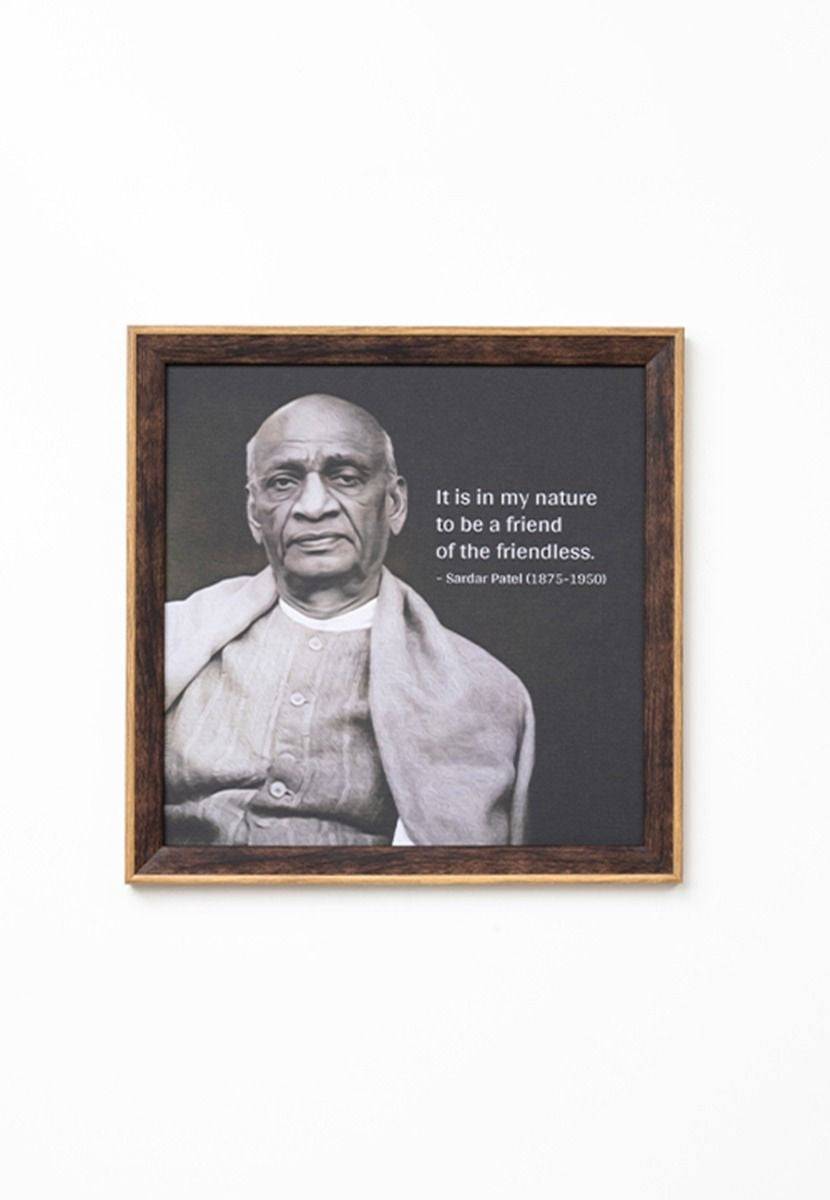 Wisdom Frame