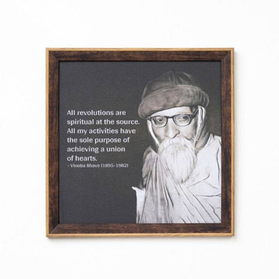 Wisdom Frame